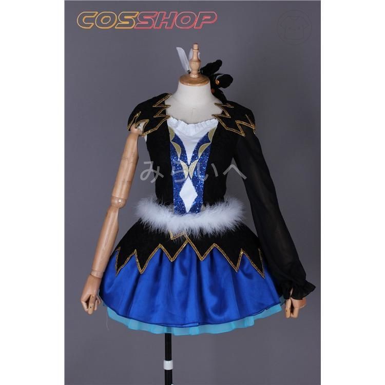 ラブライブ!サンシャイン!! WATER BLUE NEW WORLD 渡辺 曜 わたなべ よう 風 コスプレ衣装 cosplay 仮装イベント アニメ パーティー