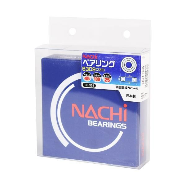 ENHYPEN ニキアクリル額縁4点セット