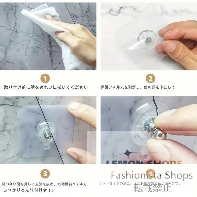 インテリア雑貨