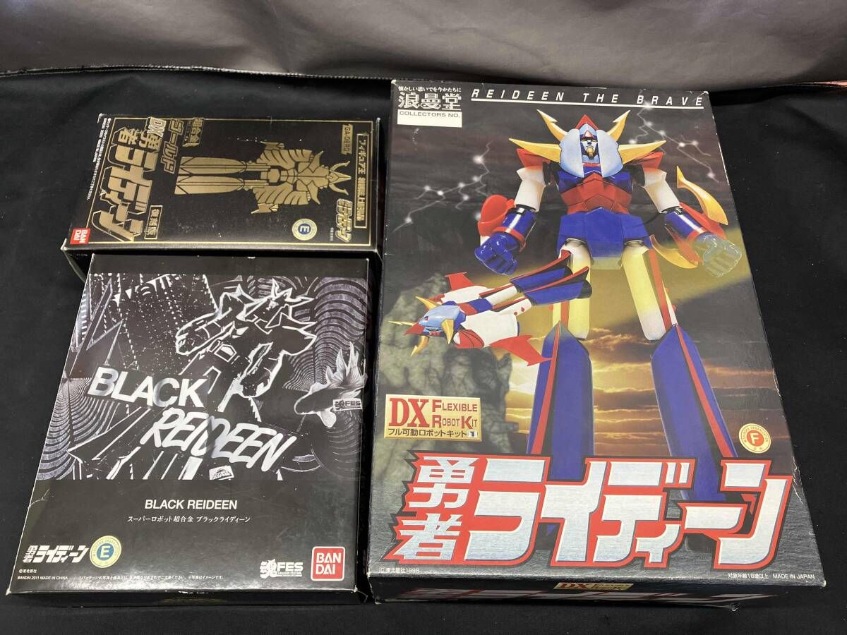 トランスフォーマーヨロパーク バンブルビー＆スカージ yolopark】BUMBLEBEE MODEL KIT REVIEW【transformers ROTB