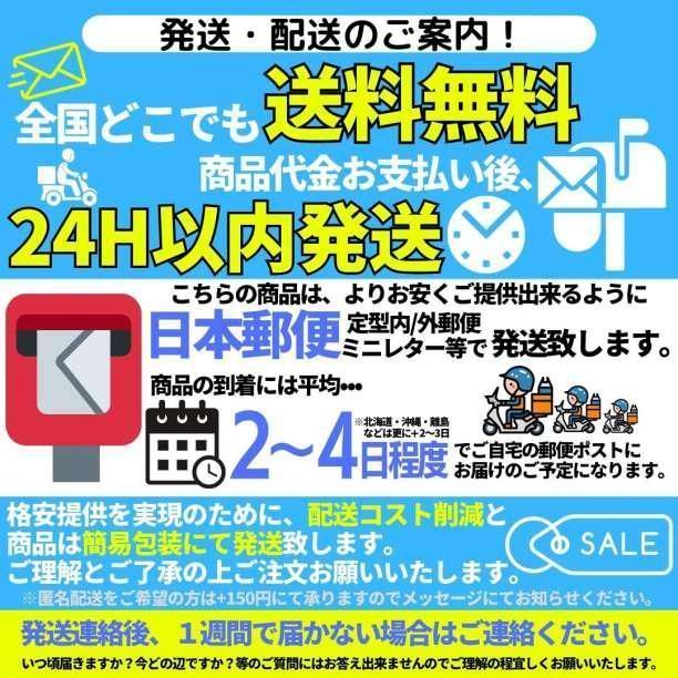 スライド式カードケース マネークリップ 財布 名刺入れ 定期 ブラック