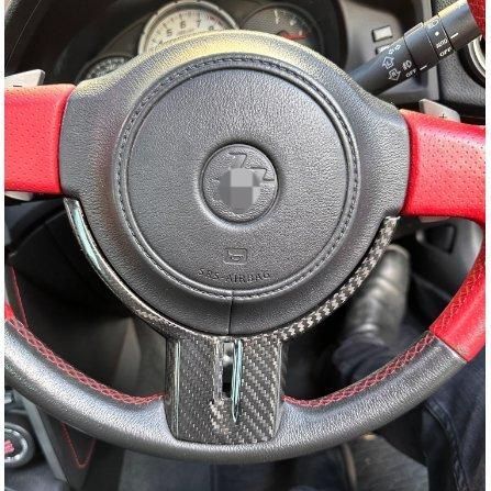 トヨタ 86 2012-2016年 スバル brz ステアリング センター カバー 下側 ハンドル 保護 パネル インテリア カスタム 内装 トリYR
