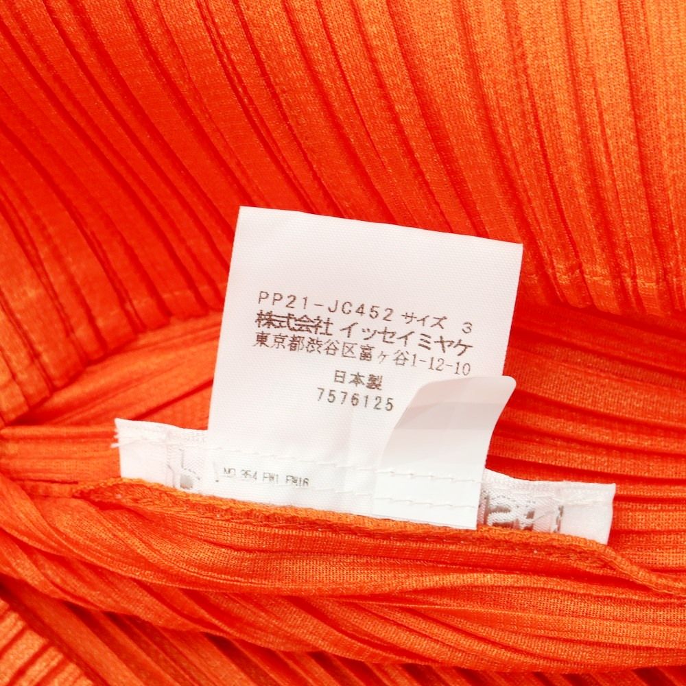 中古】プリーツプリーズ PLEATS PLEASE 2022年春夏 プリーツ加工