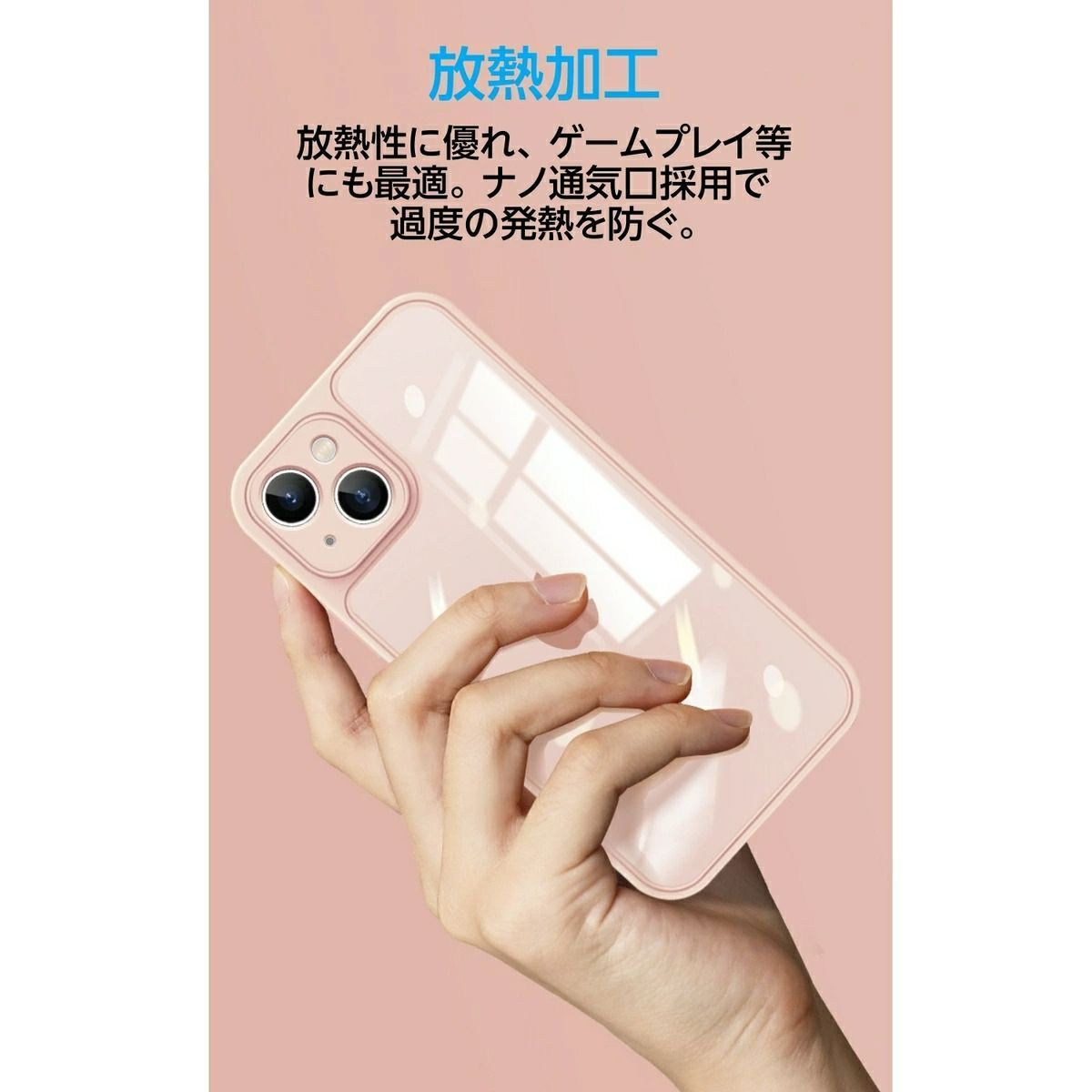 iphone13 iphone12 iphone11 iphoneケース plus pro max スマホケース iphone13pro iphone12 mini 12pro カバー 新型 11pro 韓国かわいい 透明 カメラ保護 指紋防止-6