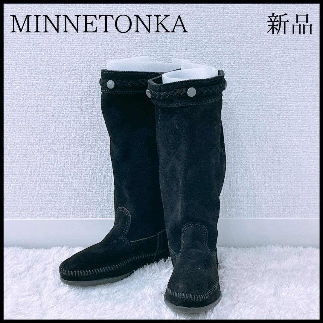 国産】 Minnetonka - ミネトンカブーツ 新品未使用の通販 by ほんわか