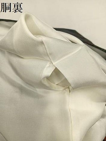 平和屋着物○本場大島紬 一元絣 草花文 正絹 逸品 未使用 AAAZ1774ph