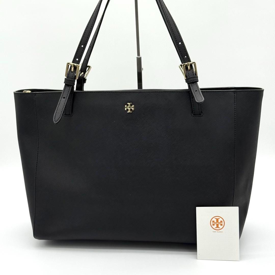 【極美品】Tory Burch Emerson トートバッグ ビジネストート 極美品】Tory Burch Emerson トートバッグ ビジネストート