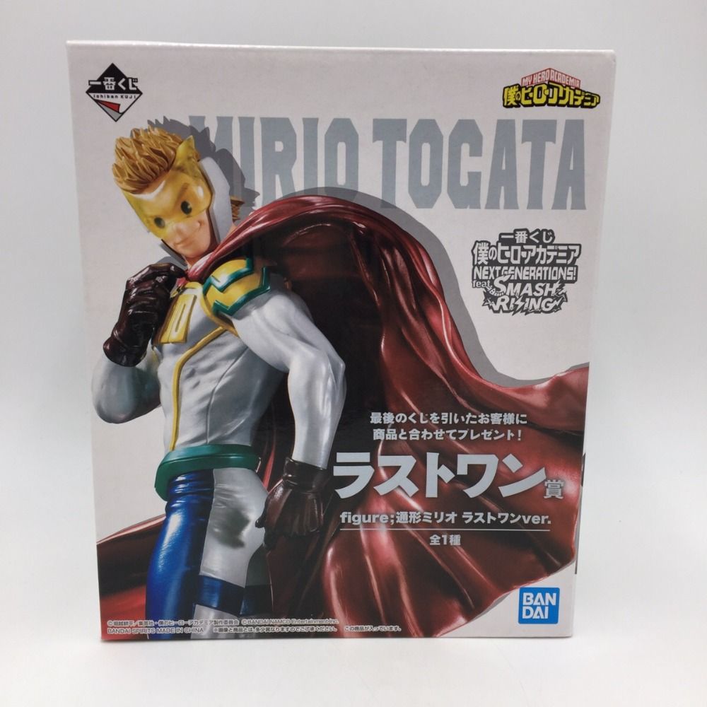 未開封 BANDAI 一番くじ 僕のヒーローアカデミア NEXTGENERATIONS 