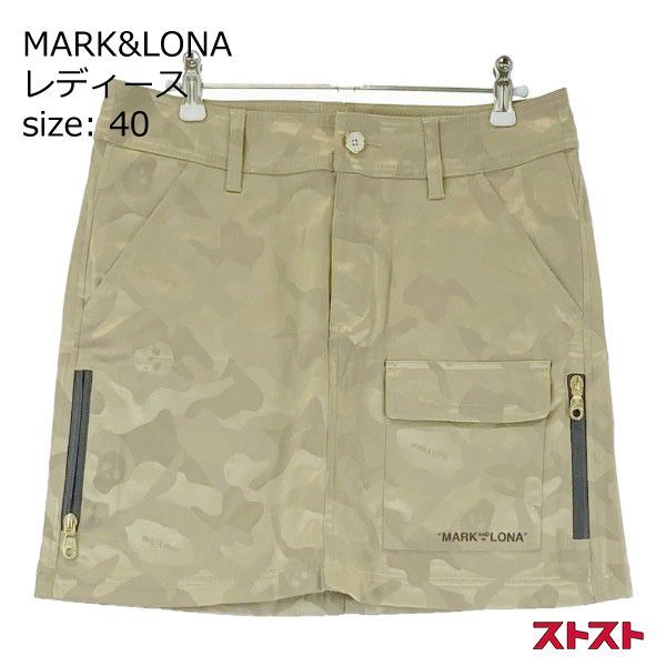 マークアンドロナベージュスカート MARK&LONA マークアンドロナ スカート カモフラ ベージュ系 40