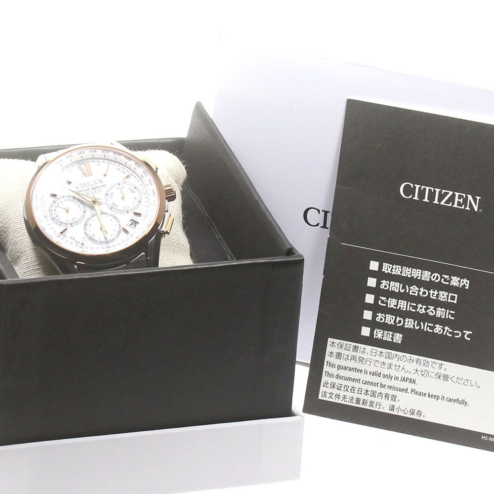 シチズン CITIZEN CC4034-57A エクシード エコドライブ GPS ソーラー電波 メンズ箱・保証書付き_832422 - メルカリ