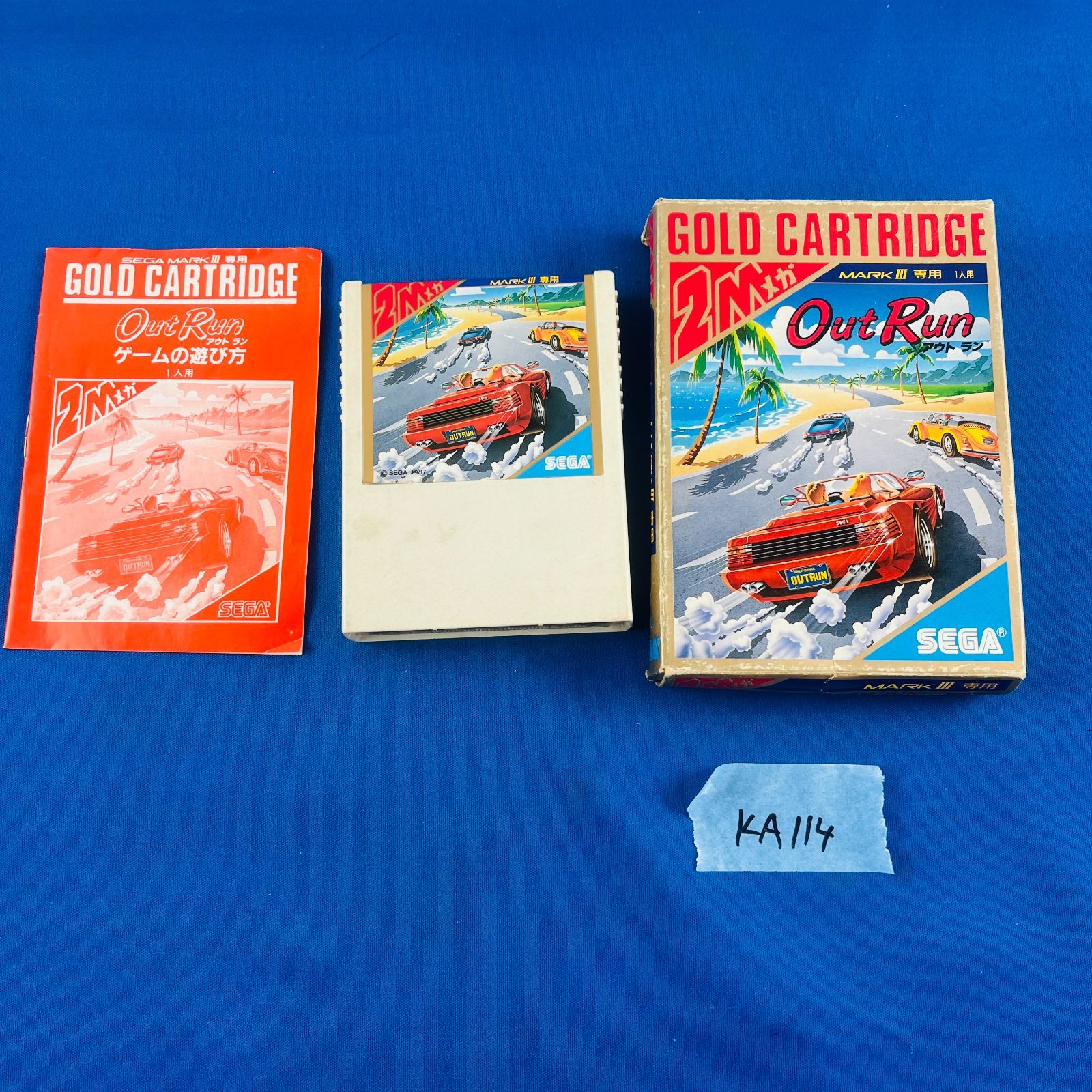 ◇KA114【動作OK】 セガ・マークIII ソフト GOLD CARTRIDGE Out
