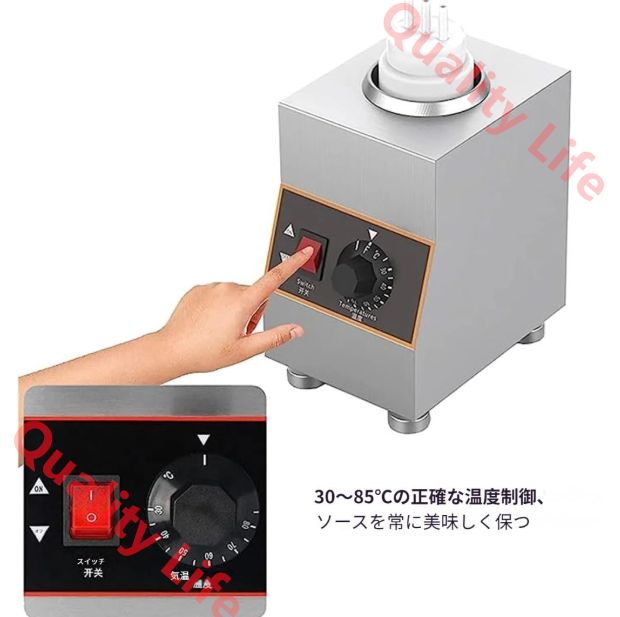 機械式ノブ制御