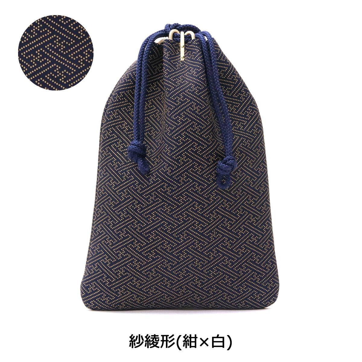 印傳屋 合切袋 印伝 インデンヤ INDEN-YA 巾着 合切袋大 レディース