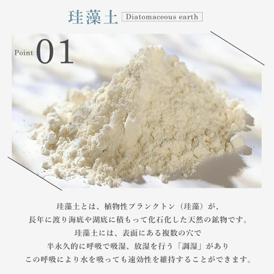 カーペット オールシーズン可