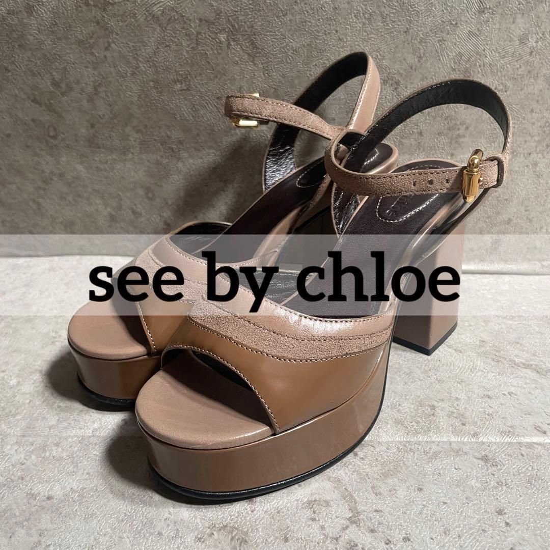 クロエ CHLOE サンダル ストラップ レザー 39 26.0cm ブラウン クロエ