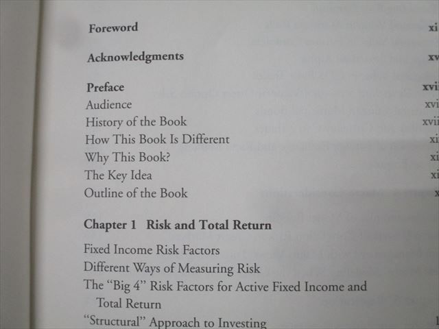 WILLY/OXFORD/ACADEMIC PRESS他 THE TERMINAL MAN/product marketing/Risk Arbitrage等 洋書セット 計12冊 ★ 281L8D WILLY/OXFORD/ACADEMIC PRESS他 THE TERMINAL MAN/product