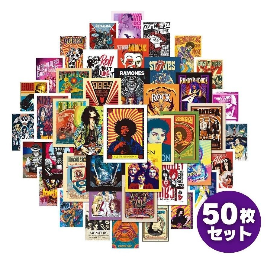 50枚セット ロック ポップス バンド アーチスト ミュージシャン 洋楽