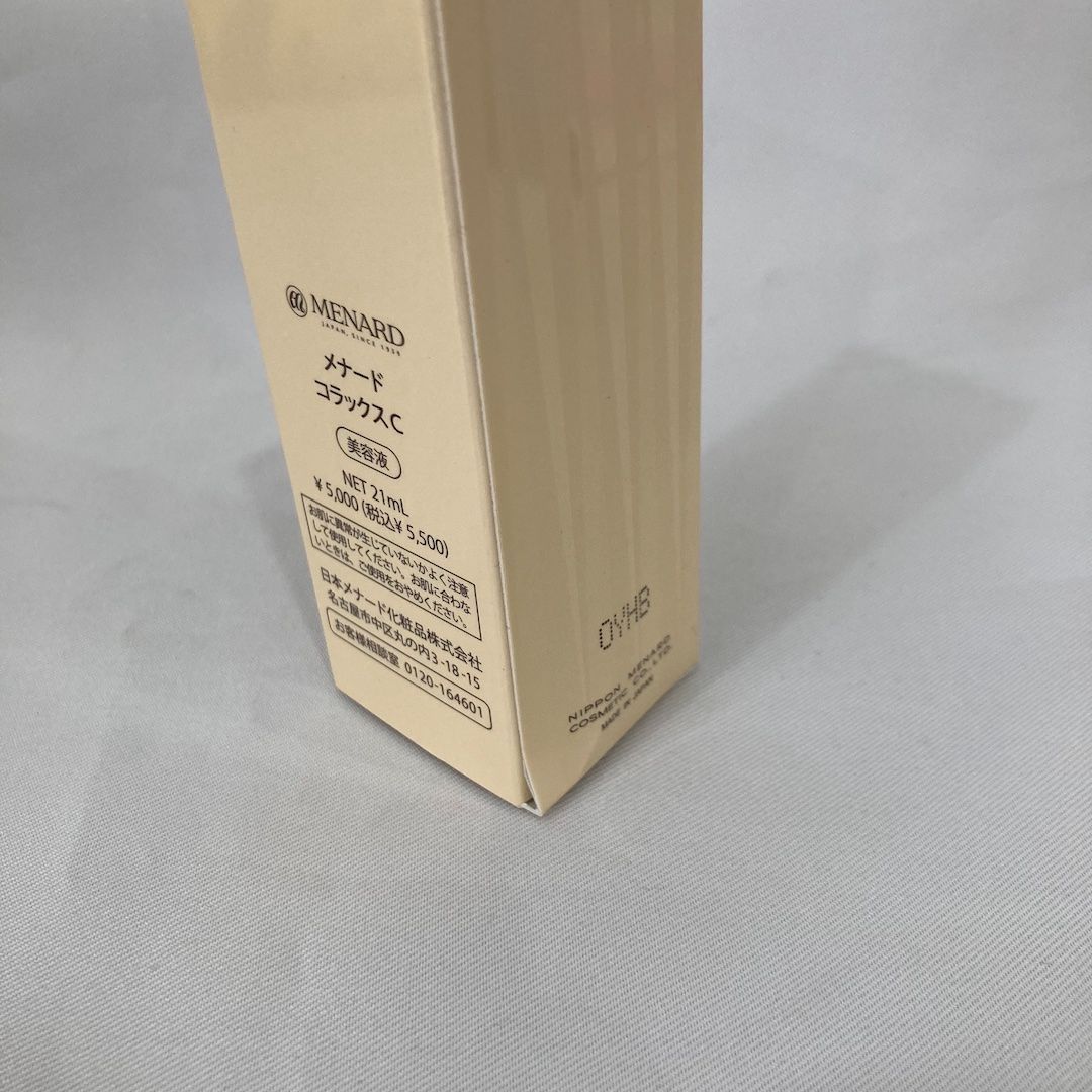 メナードコラックス メナードコラックス ニ箱 ニ箱