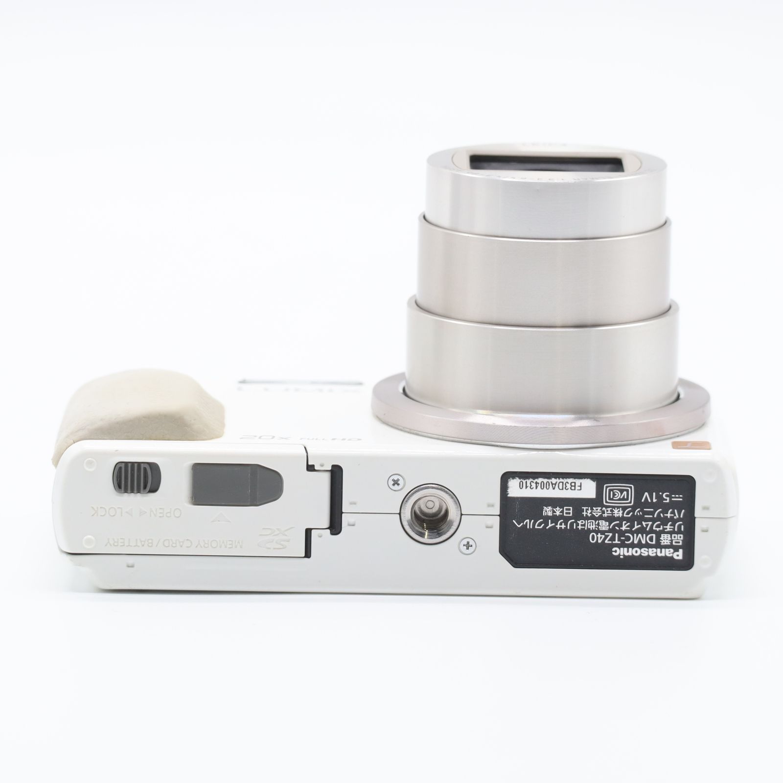 Panasonic LUMIX DMC-TZ40-W ホワイト - メルカリ