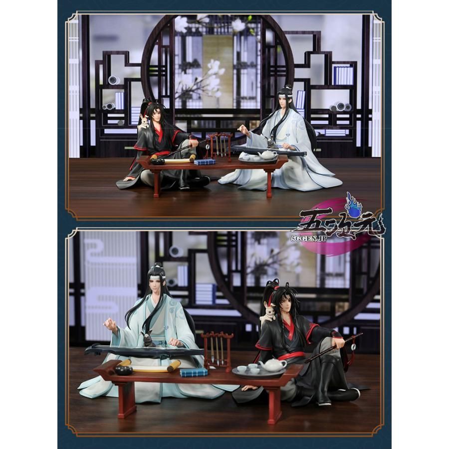 魔道祖師 魏無羨