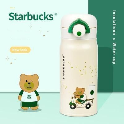 スターバックス starbucks 水筒 魔法瓶 ステンレスボトル 桜 水筒 350ml 保冷保温 魔法瓶 男女兼用 軽量構造 直飲み