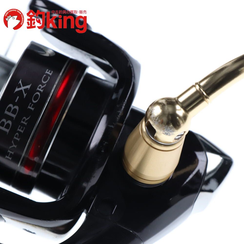 08ハイパーフォースMgC3000DHG シマノ(SHIMANO) 08 BB-XハイパーフォースMG C3000D HG 022929
