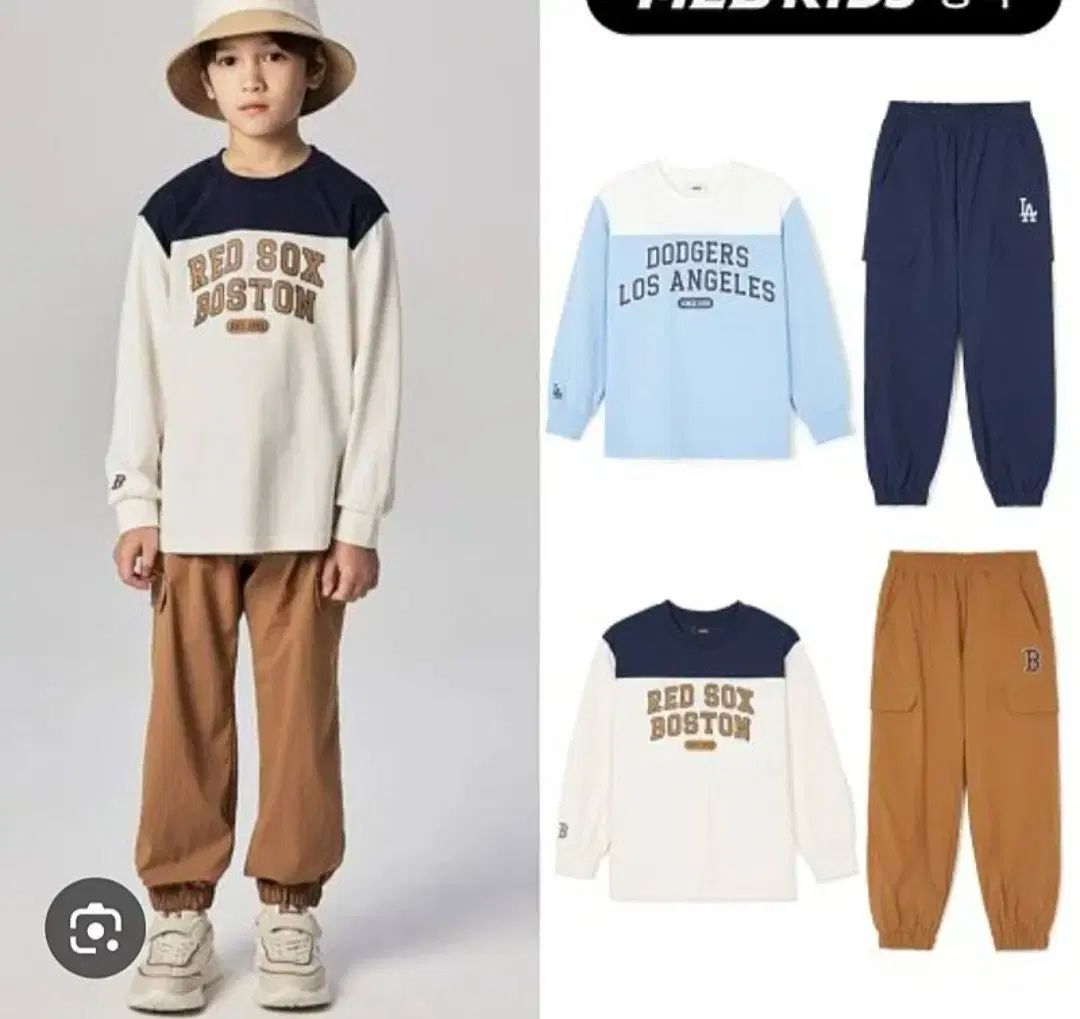 ハナ MLB バーシティ Tシャツ 上下セット セットアップ 165