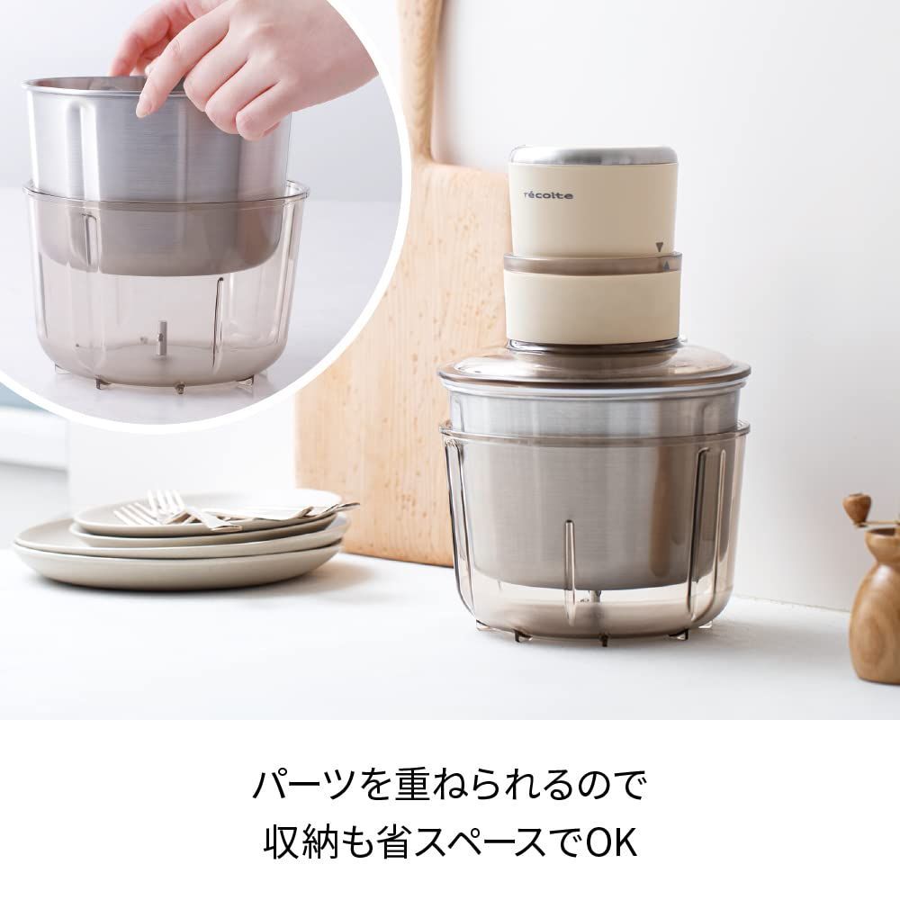 洗いやすい コンパクトに収納