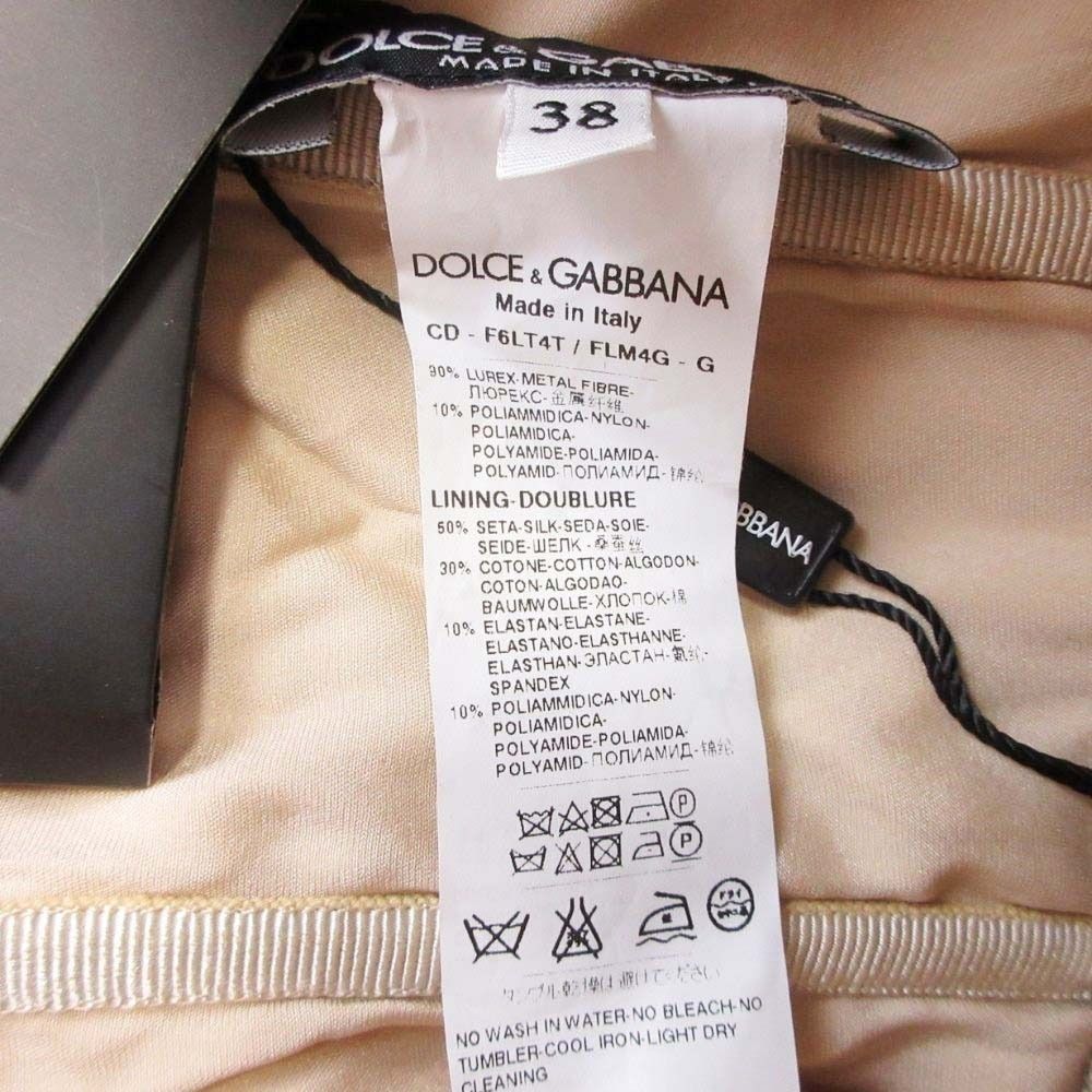 ドルチェアンドガッバーナ