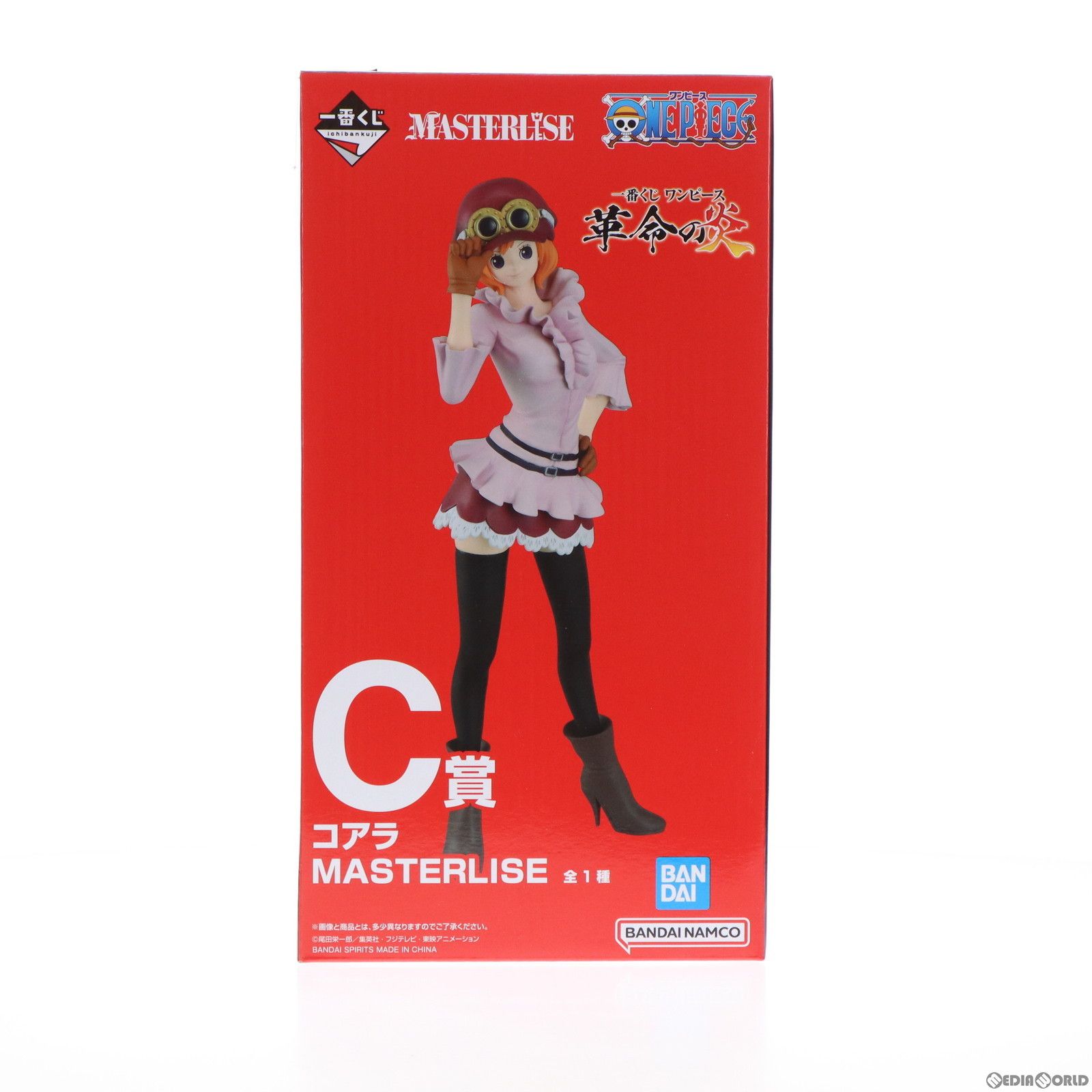 C賞 コアラ MASTERLISE 一番くじ ワンピース 革命の炎 ONE PIECE フィギュア プライズ バンダイスピリッツ