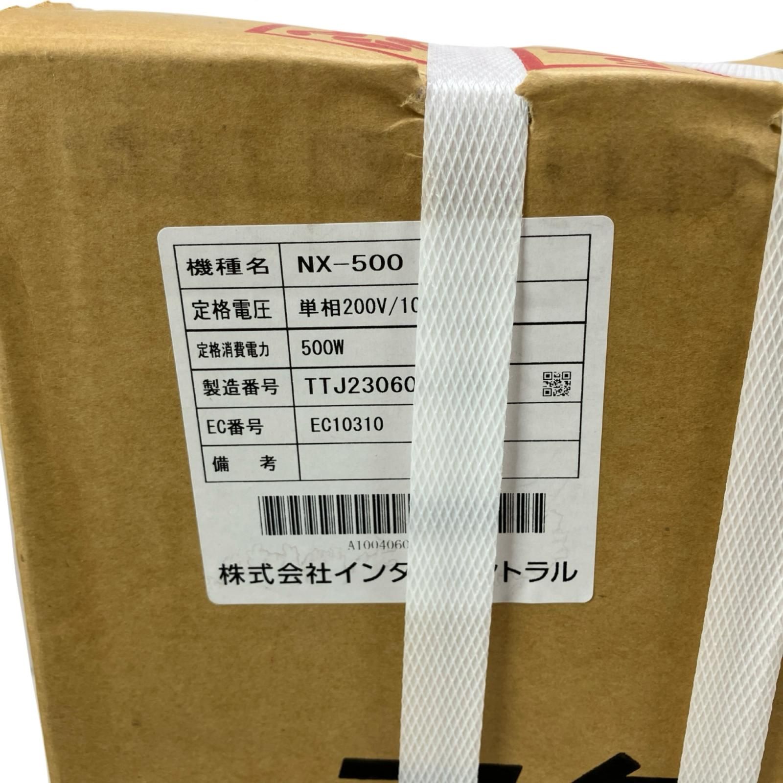 $$ インターセントラル パネルヒーター NX-500