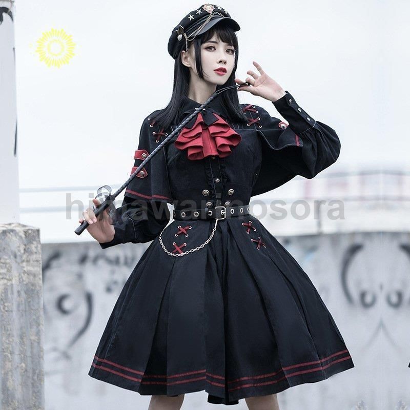 軍ロリ スカート セット 長袖 コスプレ 衣装 制服 軍服 ゴスロリセットアップ ワンピース ブラウス