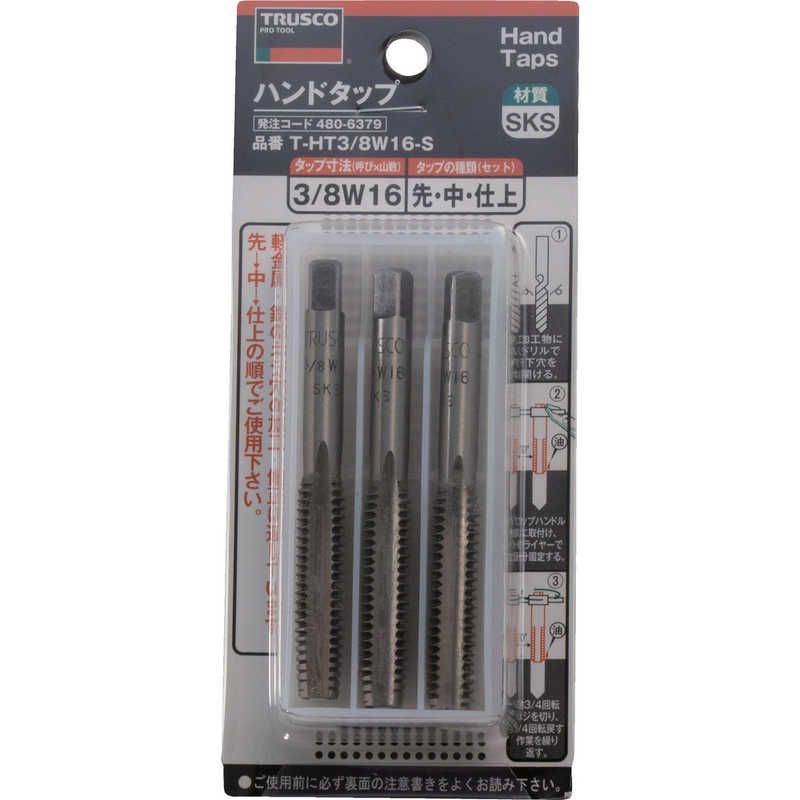 黒*こ様 コヤンイサムチョン 丸底巾着ファーバッグ ピンク 白うさちゃん