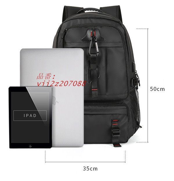 リュック メンズ レディース 大容量 USBポート 通勤 出張 おしゃれ 耐久性 丈夫 撥水 防災 PC収納 アウトドア 旅行 リュックサック軽量  vii2z207088