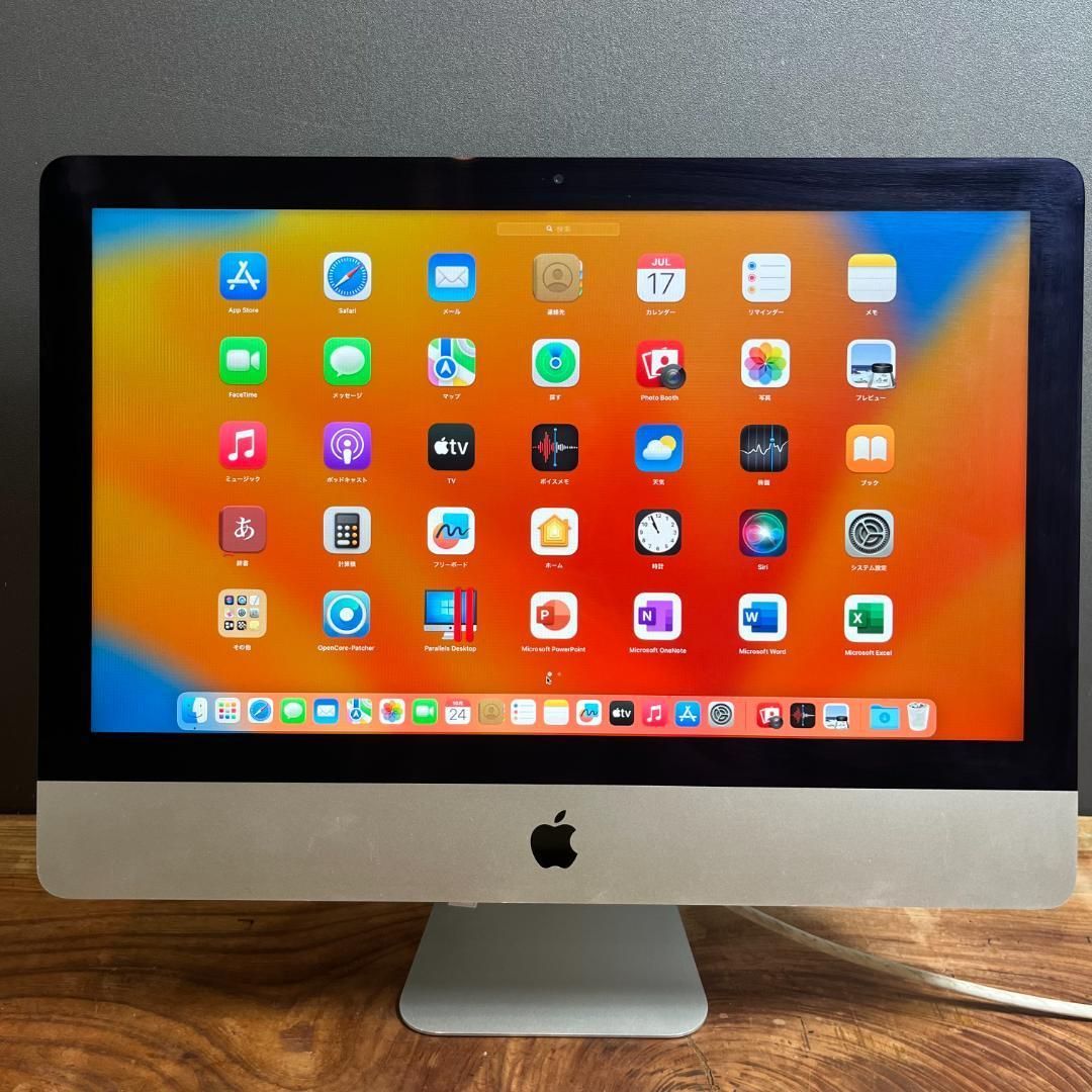 美品］Apple iMac 21.5inch 2013 /Core i5 2.7GHz/8GB/SSD256GB+