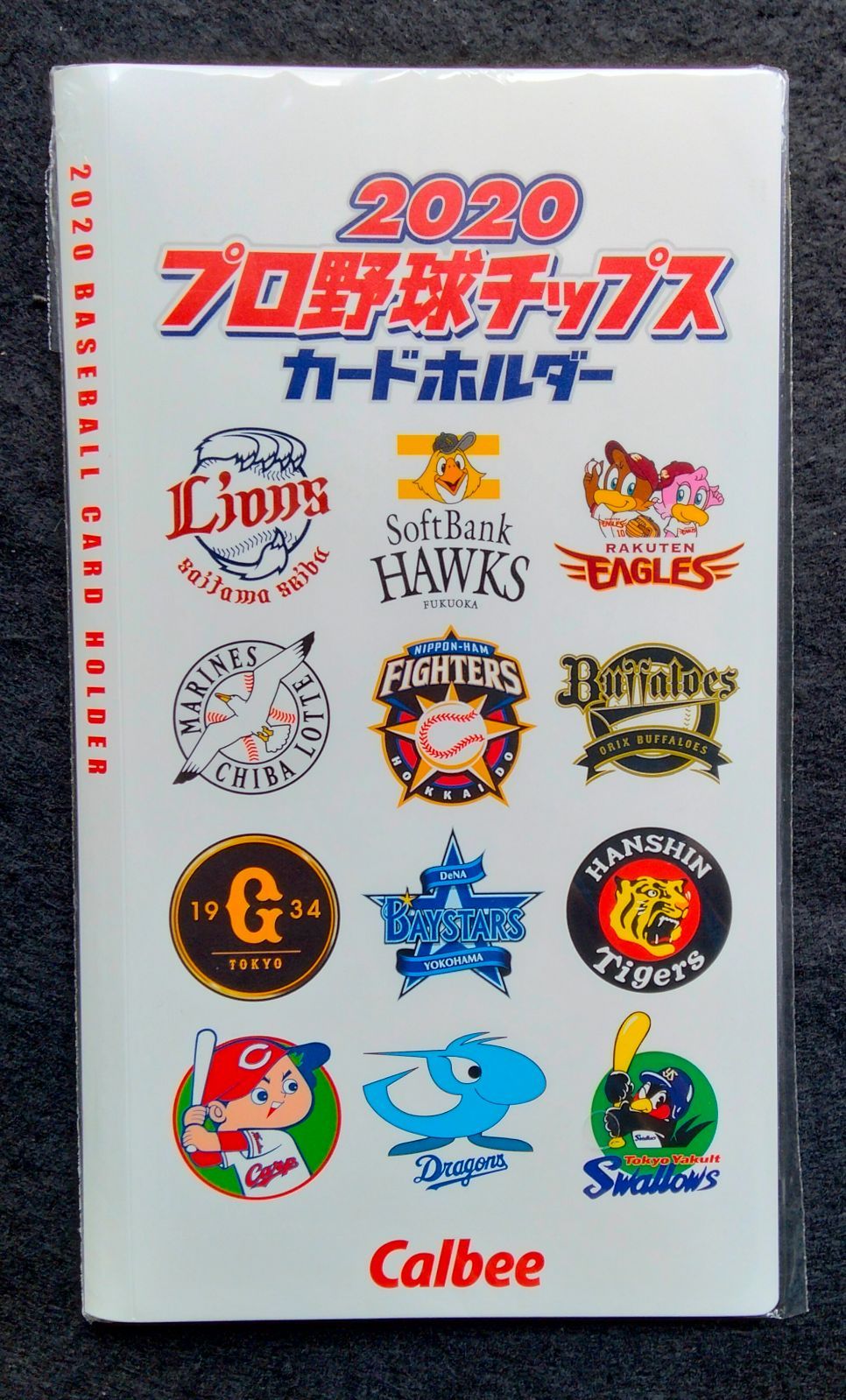 【非売品：美品】Calbee（カルビー）日本代表カードセット全種類 匿名配送 新品 カルビーサッカー日本代表チップスカード40枚