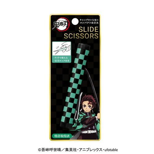 まとめ カミオジャパン シザー 鬼滅の刃スライドシザー|竈門炭治郎 719576 ×18セット