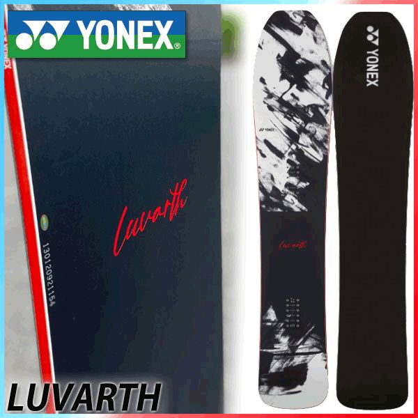 23-24 YONEX / ヨネックス LAVARTH ラバース メンズ レディース スノーボード パウダー カービング 板 2024 型落ち @超メルカリ市