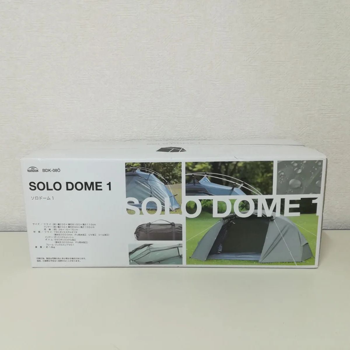 新品メルカリ最安値 未使用未開封 バンドック ソロドーム1 2025年最新