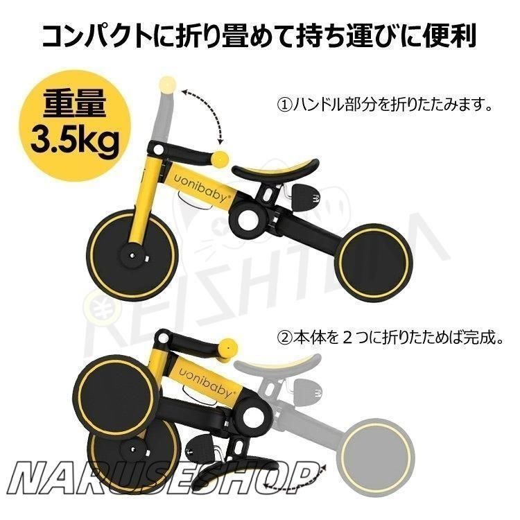 室内 おもちゃ