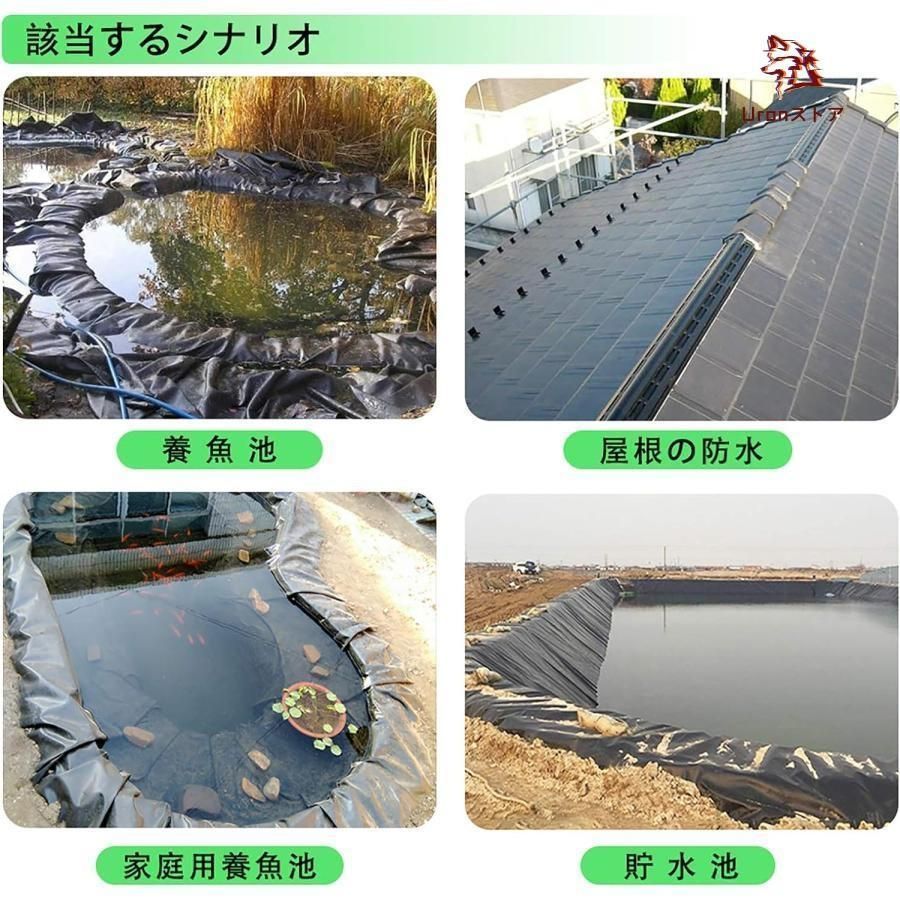 サイズオーダー