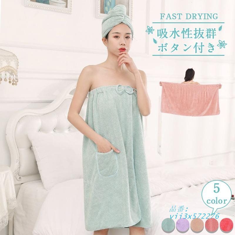 銀魂 高杉晋助 神威 ビッグタオルケット 限定品 まとめ売り 銀魂 高杉