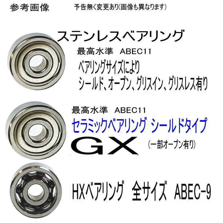 シマノ 21スコーピオンDC 150HG【美品】【11フルベアリング化】 シマノ】21スコーピオンDC用 ギアシャフトベアリング（+1BB）