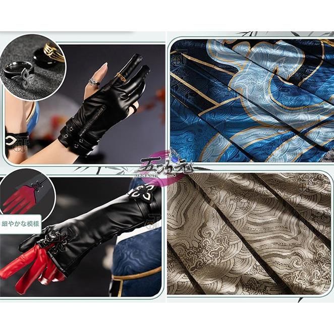 確かな品質。必見！ 精巧 猫と三丁目 崩壊スターレイル コスプレ 崩スタ 飛霄 ひしょう 衣装 ウィッグ 靴 斧 追加 BJ0908ML ハロウィン 品質が完璧、値段が激安！