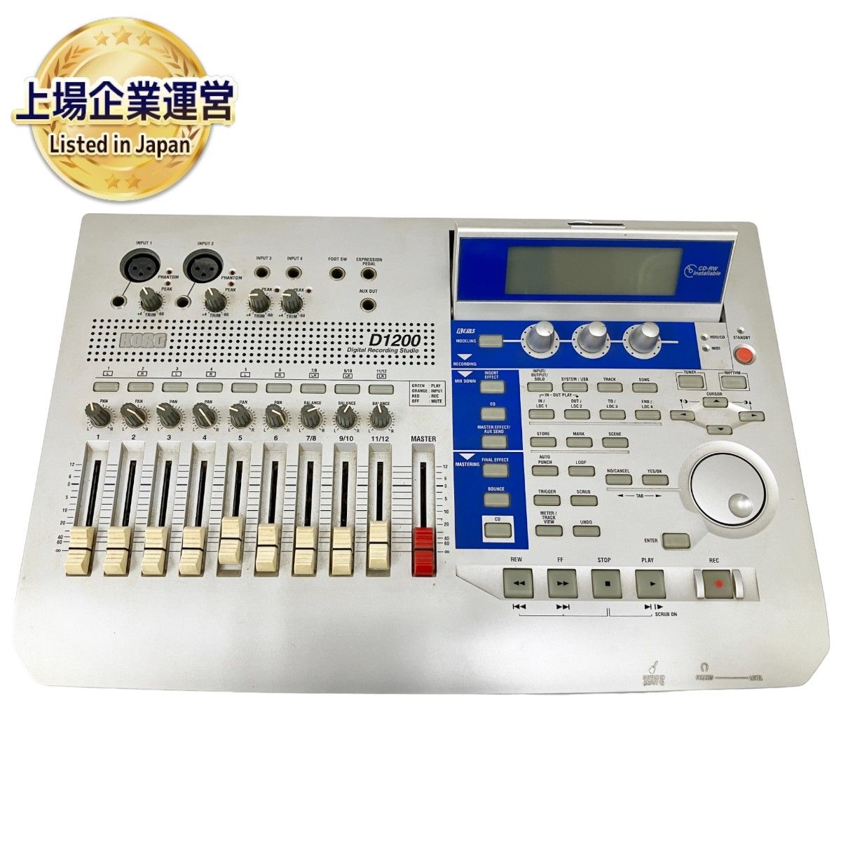 KORG D1200 デジタルレコーディングスタジオ MTR マルチトラック