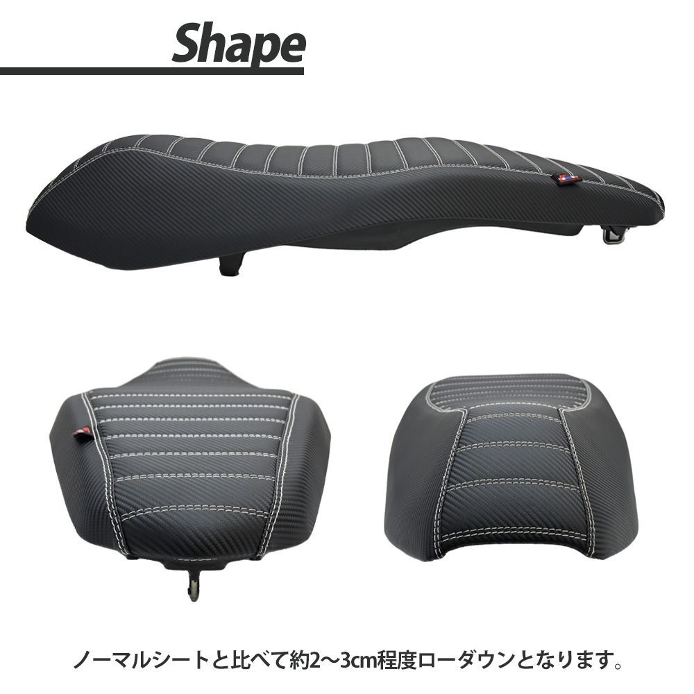 PCX ローダウンシート PCX125 JF81 PCX Hybrid JF84 PCX150 KF30