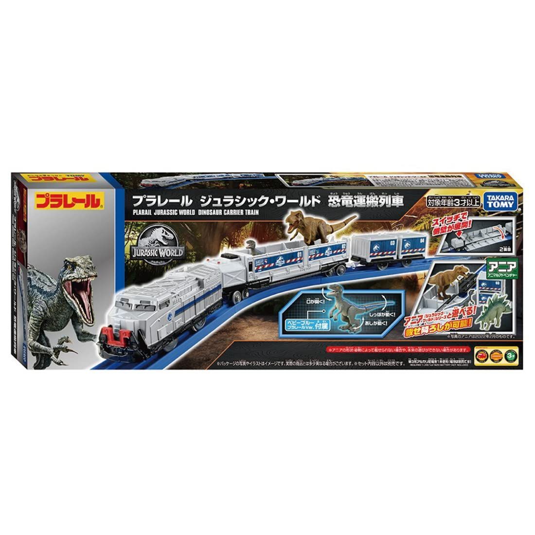 玩具安全基準合格