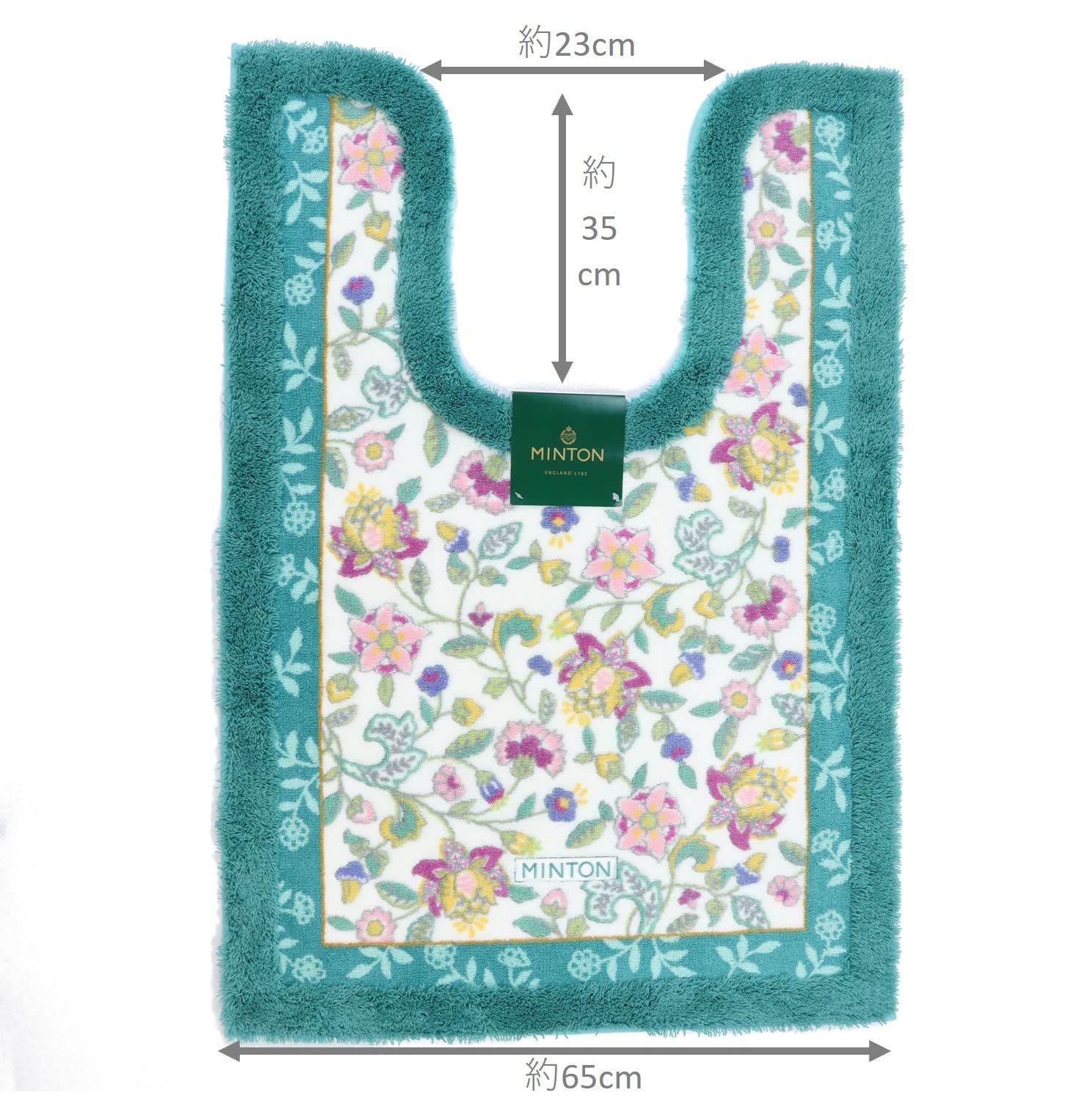 川島織物セルコン MINTON ミントン トイレマット ハドンホール グリーン 約95X65cm FT5591 耳長 ロング
