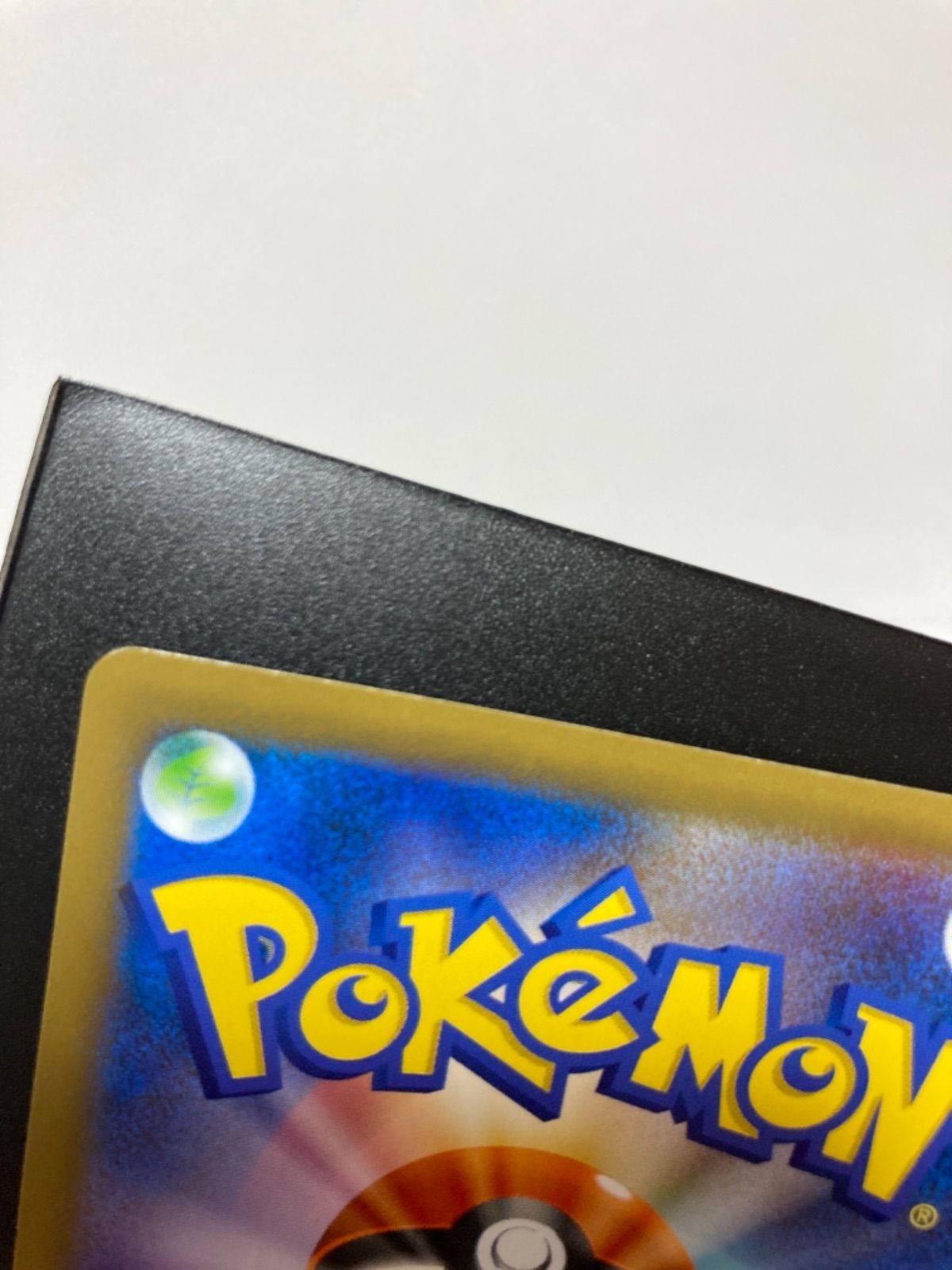 クイックボール ミラー sA 013/024 - メルカリ