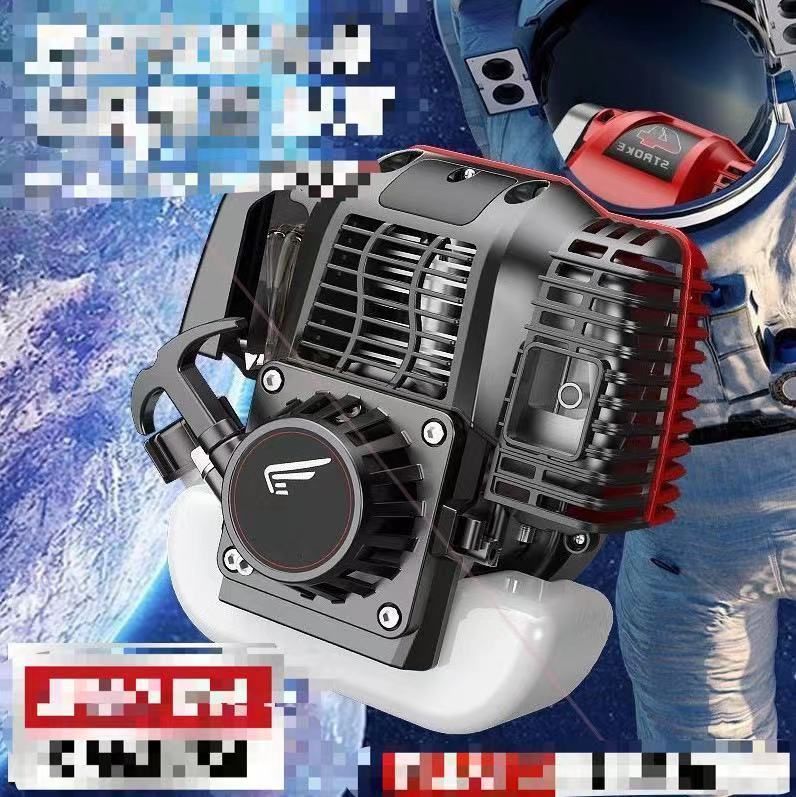 芝刈機